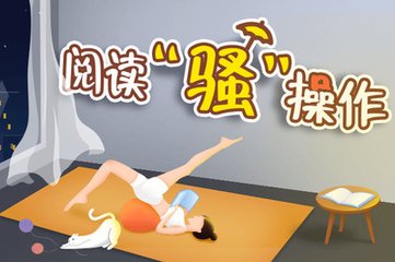 极速快3官方网站